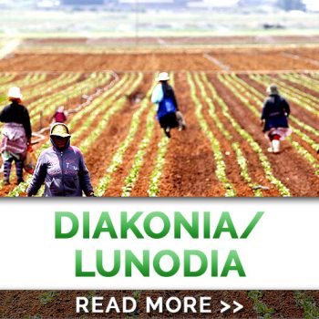Donation-Diakonia_Lunodia
